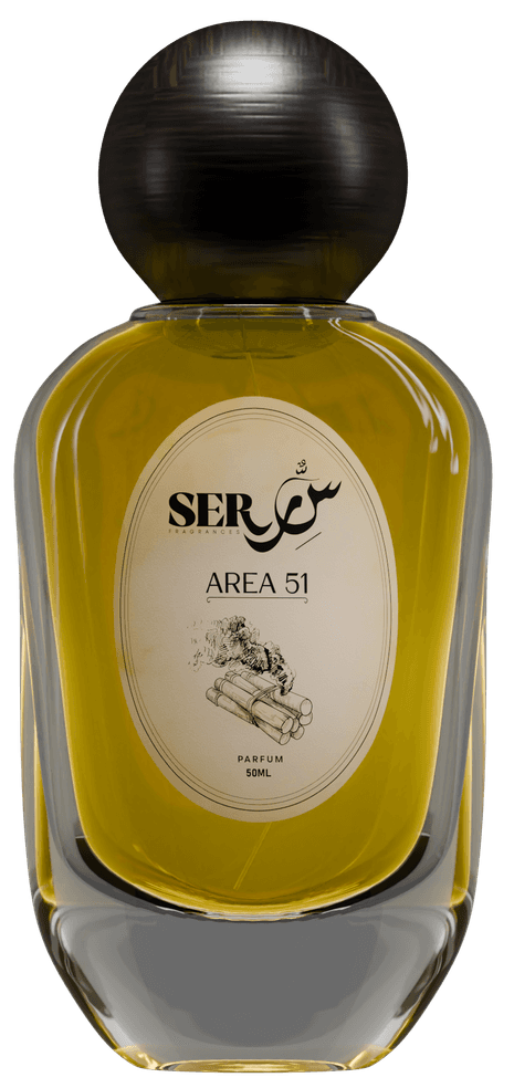 مهمتنا بسيطة